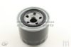 ASHUKI D151-02 Oil Filter